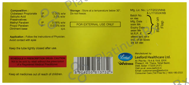Diplowax Ointment