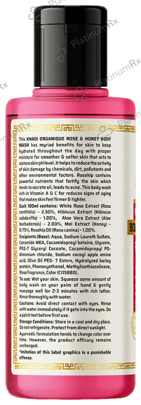 Khadi Organique Khadi Body Wash Rose and Honey