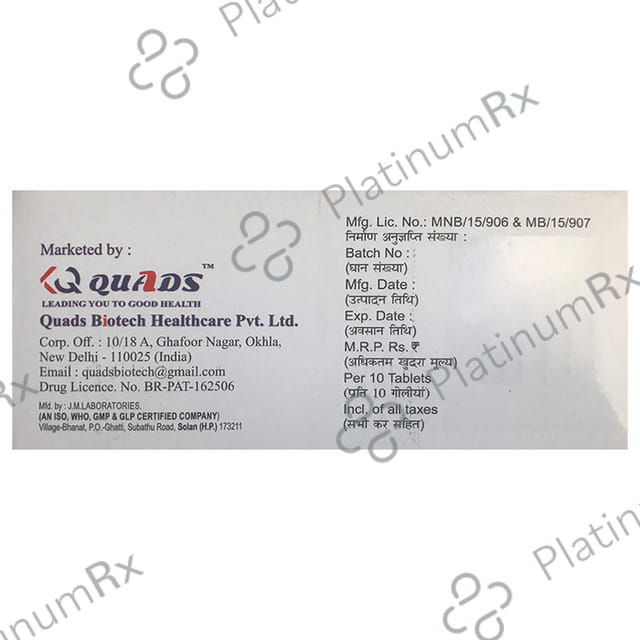 Qsart 20mg Tablet 10s