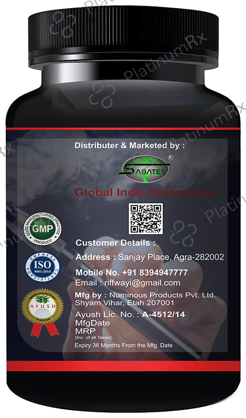 Sabates Nasha Mukti Capsule 30 capsules