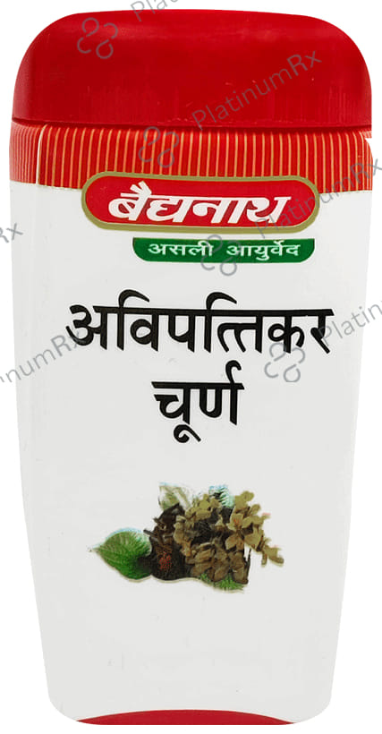 Baidyanath (Jhansi) Avipattikar Churna 120gm