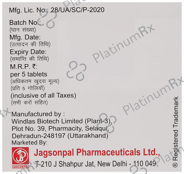Rowezy 500mg Tablet 5 tablets