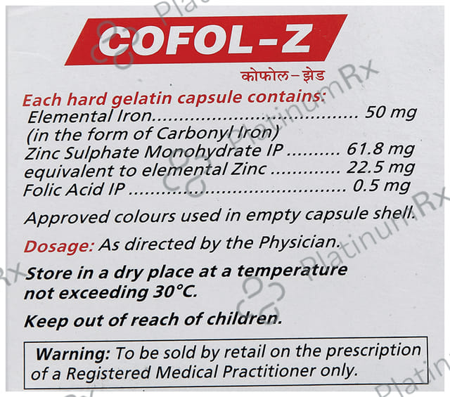Cofol Z 0.5/50/22.5mg Capsule 15s