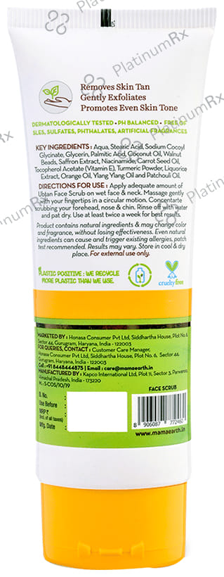 Mamaearth Ubtan Face Scrub - Paraben & SLS-Free - For All Skin Types