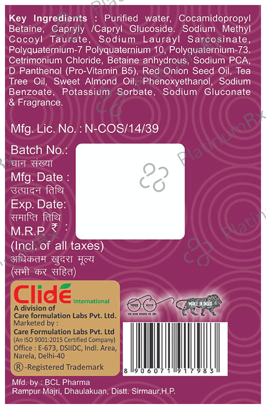 Keshclide Red Onion Hair Shampoo