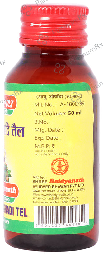 Baidyanath (Jhansi) Mahalakshadi Tel