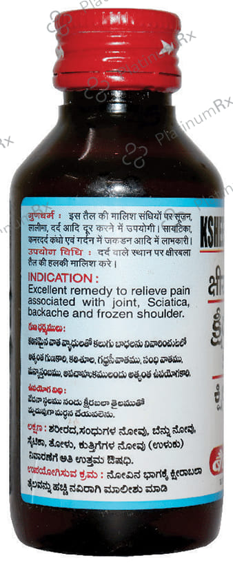 Baidyanath (Nagpur) Ksheerabala Taila