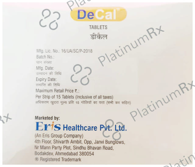 Decal Tablet 15 tablets
