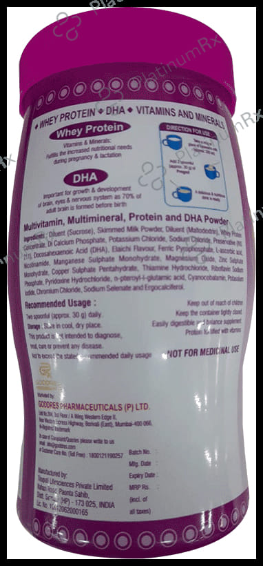 Progod Powder Elaichi Flavour