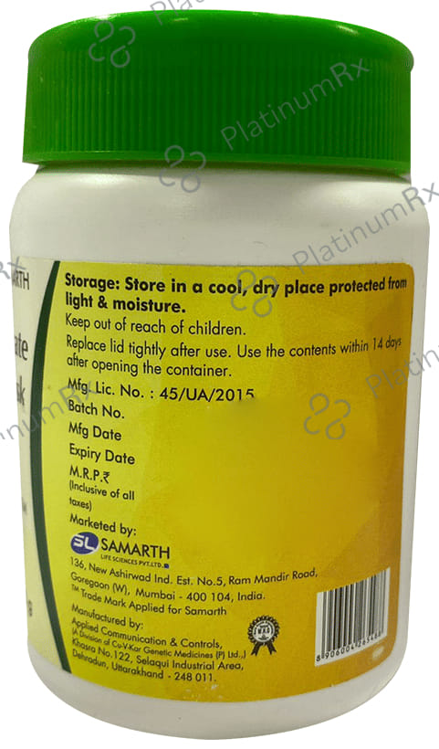 Sofolyte Granules Husk 90gm