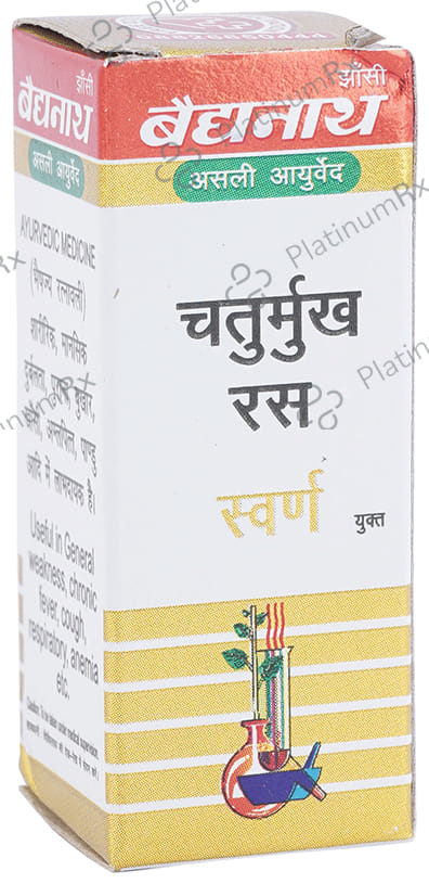 Baidyanath (Jhansi) Chaturmukh Ras with Gold Tablet