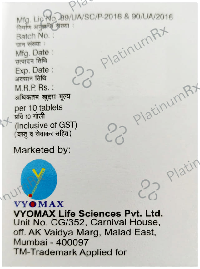 Veerose 10mg Tablet 10s