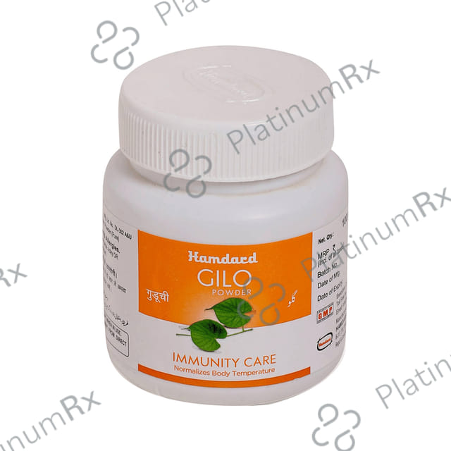 Hamdard Gilo Powder