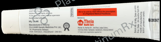 Ulcoat Ano Rectal Cream 20gm