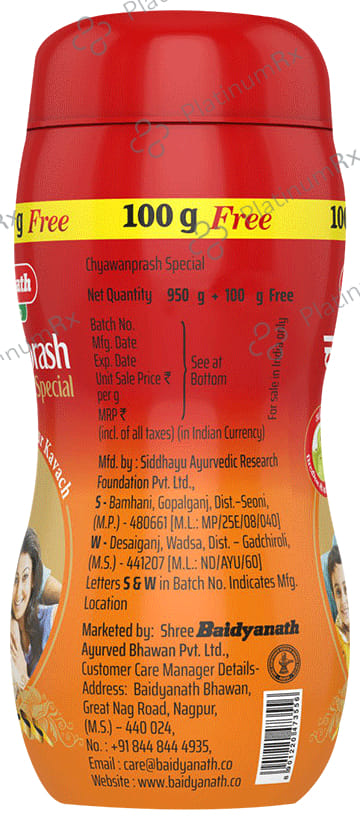 Baidyanath Nagpur Chyawanprash Special with 1050gm