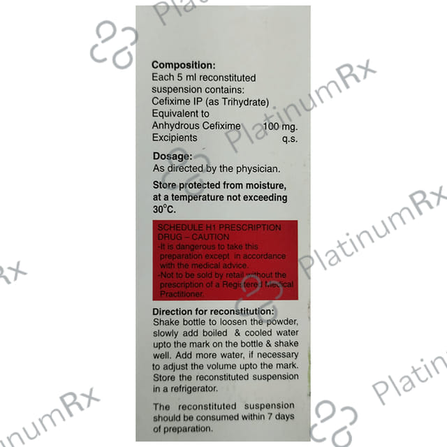 Lupicef Forte 100mg Dry Syrup