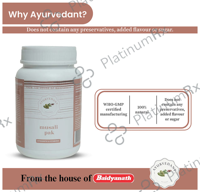 Baidyanath (Jhansi) Ayurvedant Musali Pak Powder