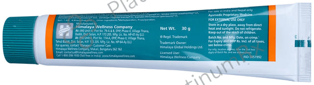 Himalaya V Gel 30gm