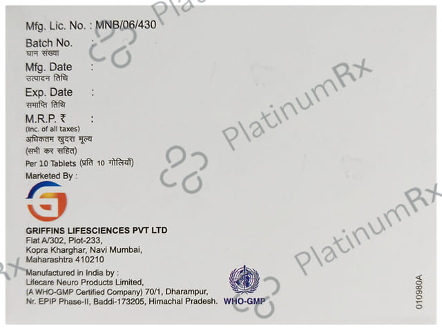 Glyphase MV 2/.3 Tablet PR