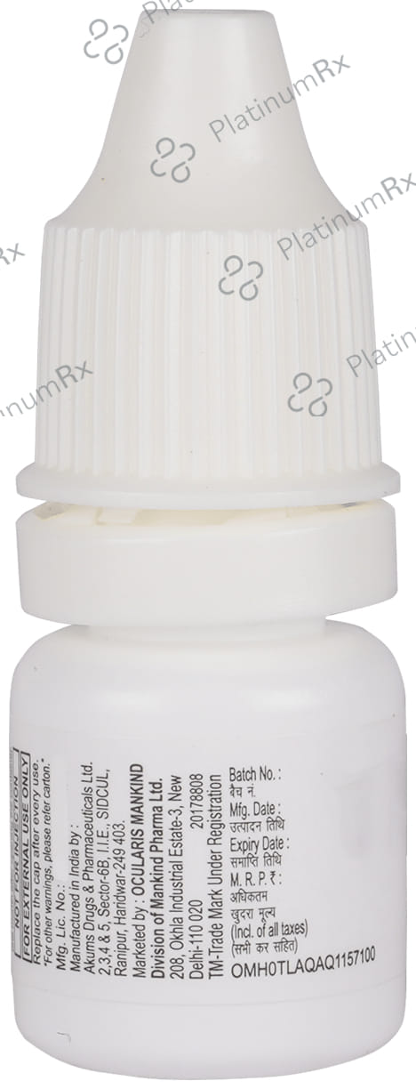 Brinzolast Eye Drop 5ml