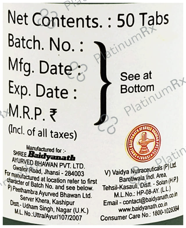 Baidyanath (Jhansi) Pradarantak Tablet