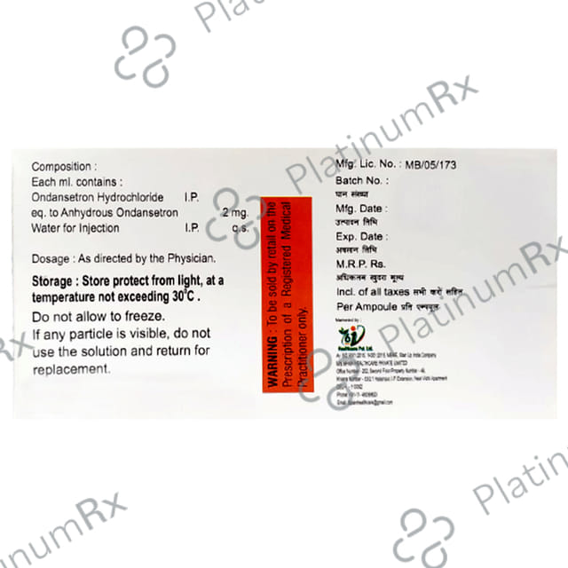 Iondan 2mg Injection 2ml