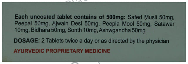 Dardnash Tablet