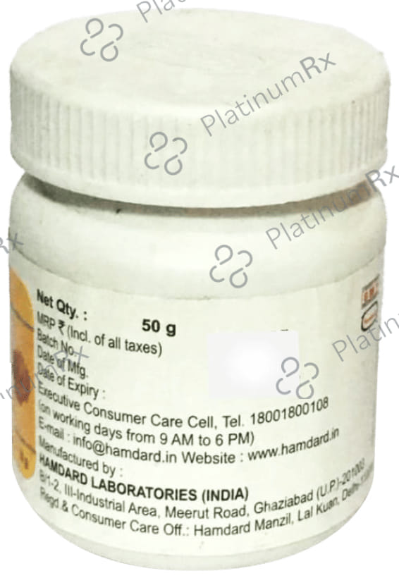 Hamdard Sandal Powder