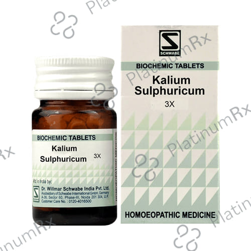 Dr Willmar Schwabe India Kali Sulphuricum Biochemic Tablet 3X 20 gm