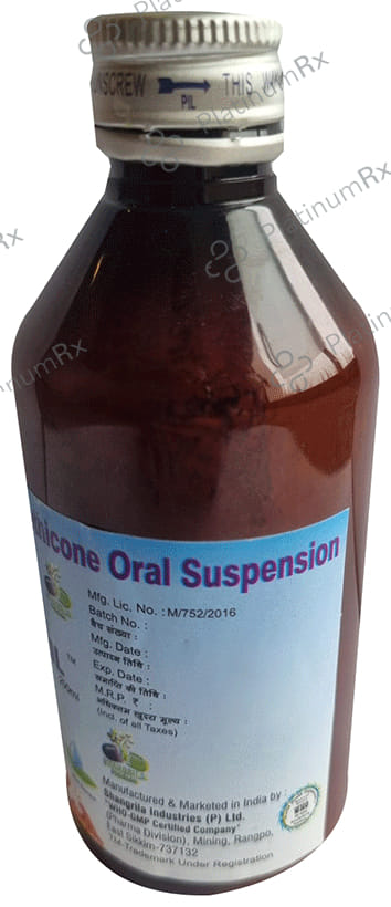 Acigril Oral Suspension Mint Sugar Free 200ml