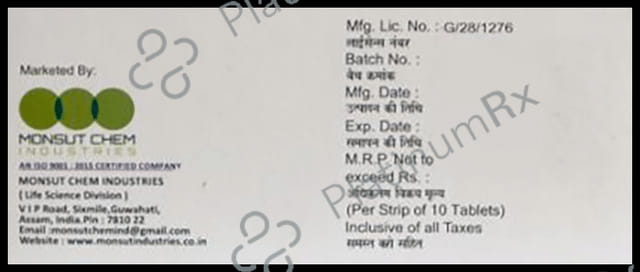 Moneu G 300mg/500mcg Tablet