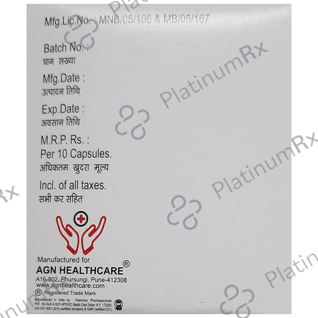 Ajitra 200mg Capsule 10s