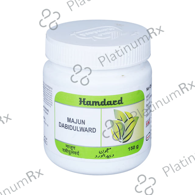 Hamdard Majun Dabidulward 150 gm