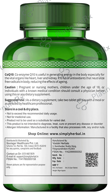 Simply Herbal Coenzyme Q Tablet
