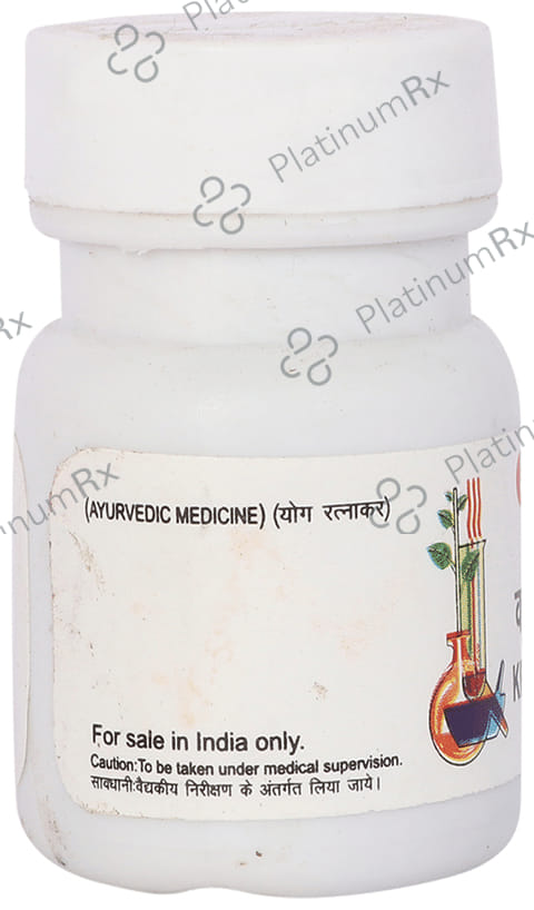 Baidyanath (Jhansi) Krimi Mudgar Ras Tablet