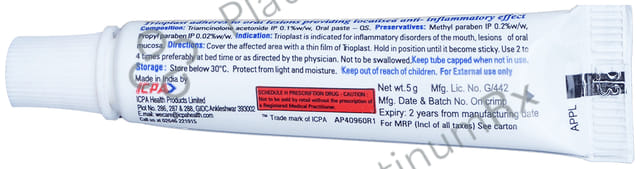 Trioplast 0.1% Dental Paste 5gm