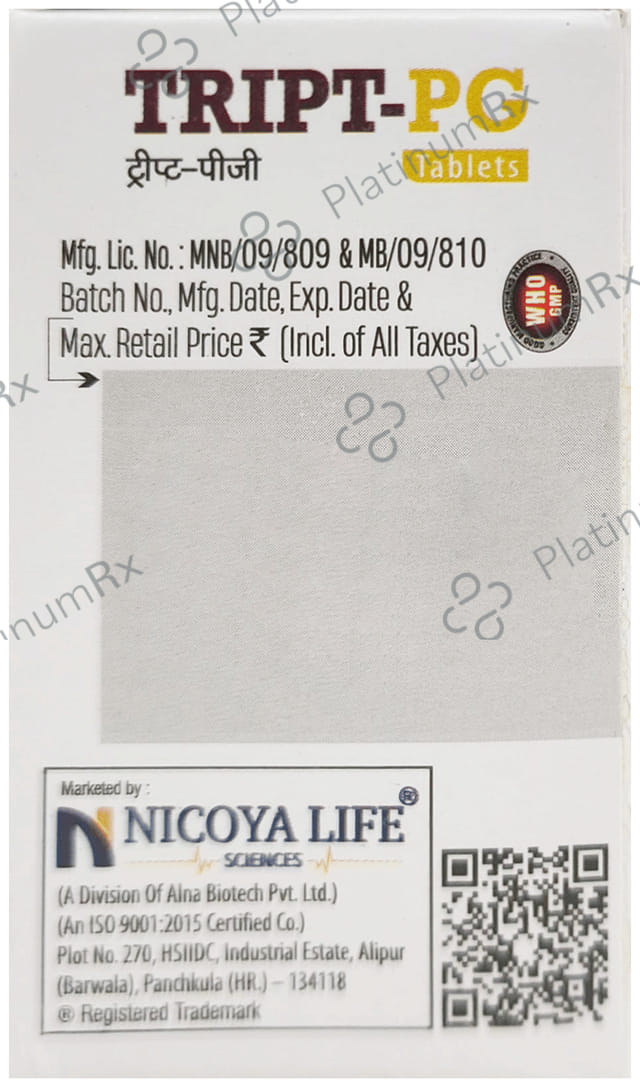 Tript PG 10/75mg Tablet 15s