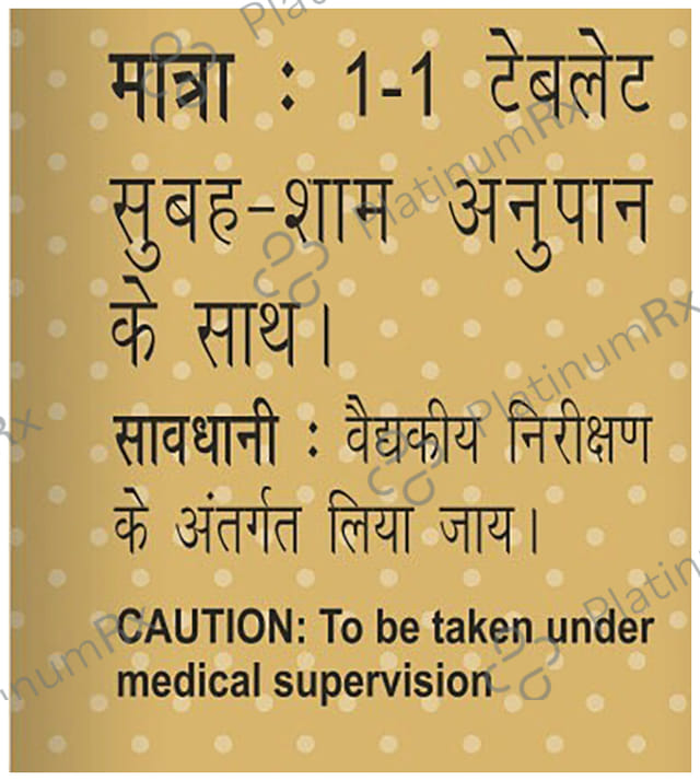 Baidyanath (Noida) Basant Kusumakar Ras (Swarna Yukt) Tablet