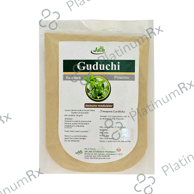 Jain Guduchi (Giloy) Powder 50 gm