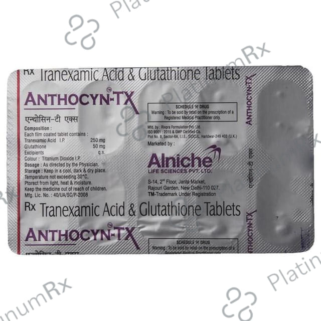 Anthocyn TX 50/250mg Tablet 10s
