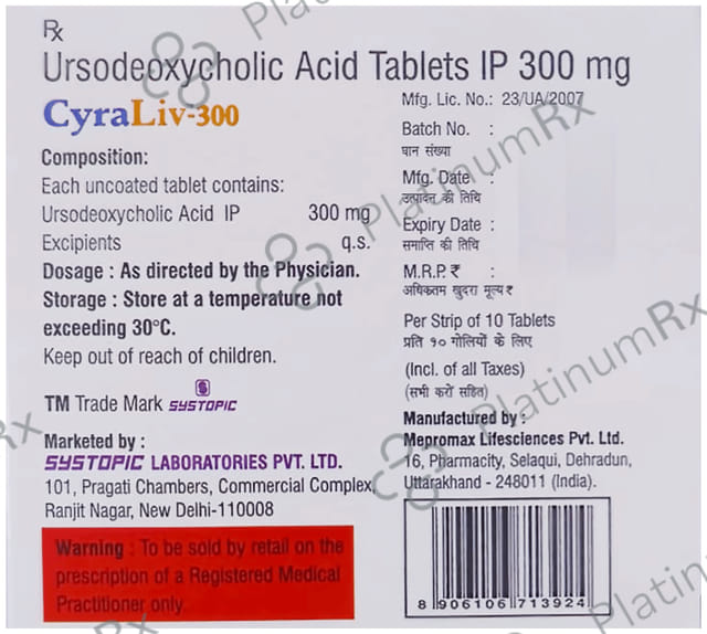 Cyra Liv 300mg Tablet 10s