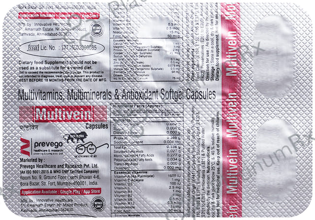 Multivein Softgel Capsule 10s