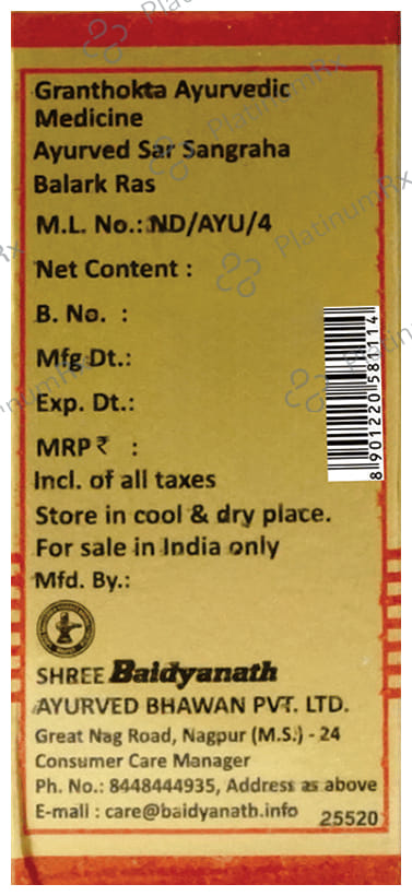 Baidyanath (Nagpur) Balark Ras (with Kesar Gorechan)