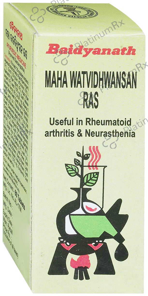 Baidyanath Mahawatvidhvansan Ras Tablet