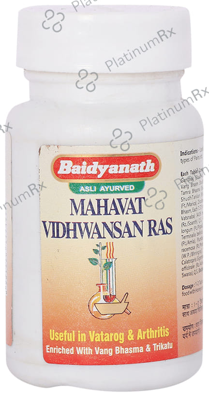 Baidyanath (Jhansi) Mahavat Vidhwansan Ras Tablet