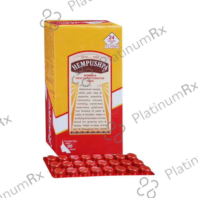 Hempushpa Syrup 170ml