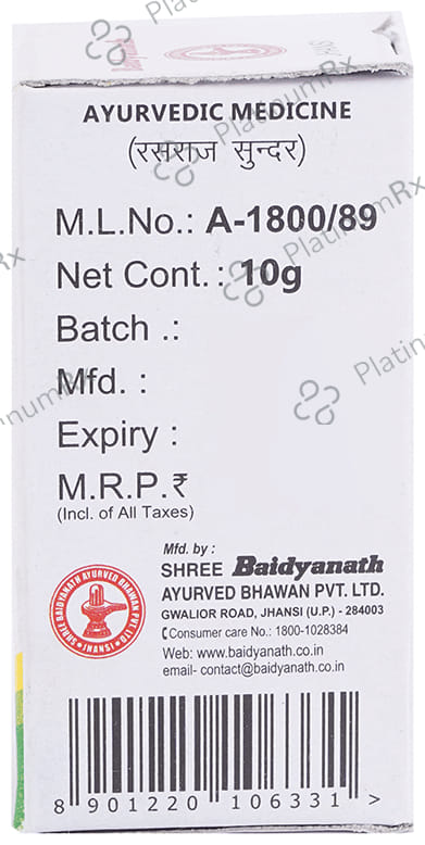 Baidyanath (Jhansi) Yashad Bhasma