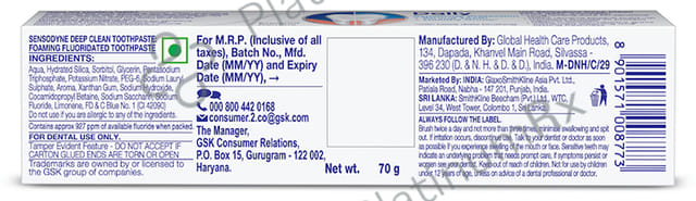 Sensodyne Deep Clean Sensitive Toothpaste 70gm