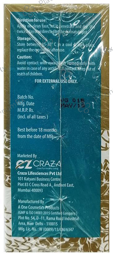 Vitaglow Plus Serum 15ml