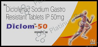 Diclom 50 Tablet